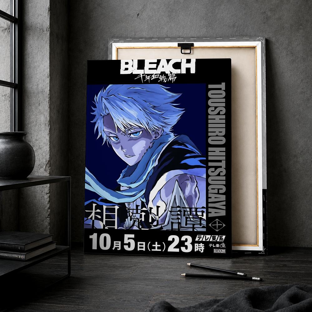 B-BLEACH Anime Cool Japan Fram - Home Office Bleaching recension och pris