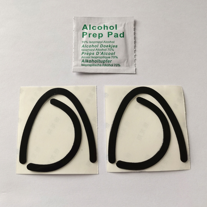 2 Sets/Pack Mouse Feet Pad Mou - Home Office Official recension och pris