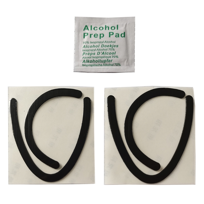 2 Sets/Pack Mouse Feet Pad Mou - Home Office Official recension och pris