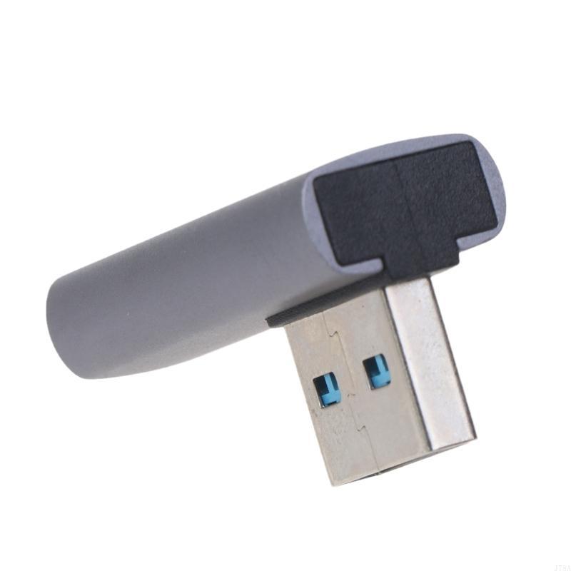 J78A USB to USB Adapter 90 Deg - Home Office Official recension och pris