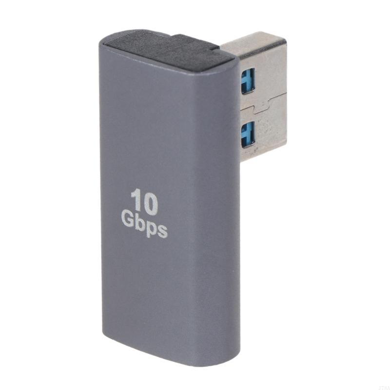 J78A USB to USB Adapter 90 Deg - Home Office Official recension och pris