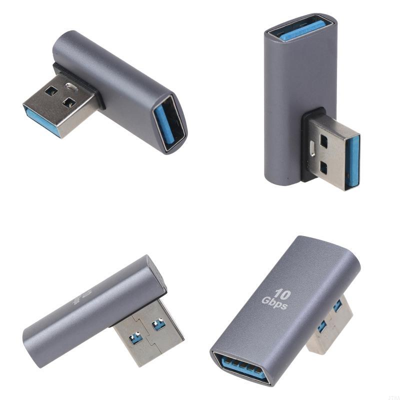 J78A USB to USB Adapter 90 Deg - Home Office Official recension och pris