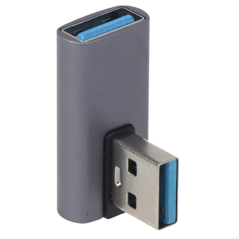 J78A USB to USB Adapter 90 Deg - Home Office Official recension och pris