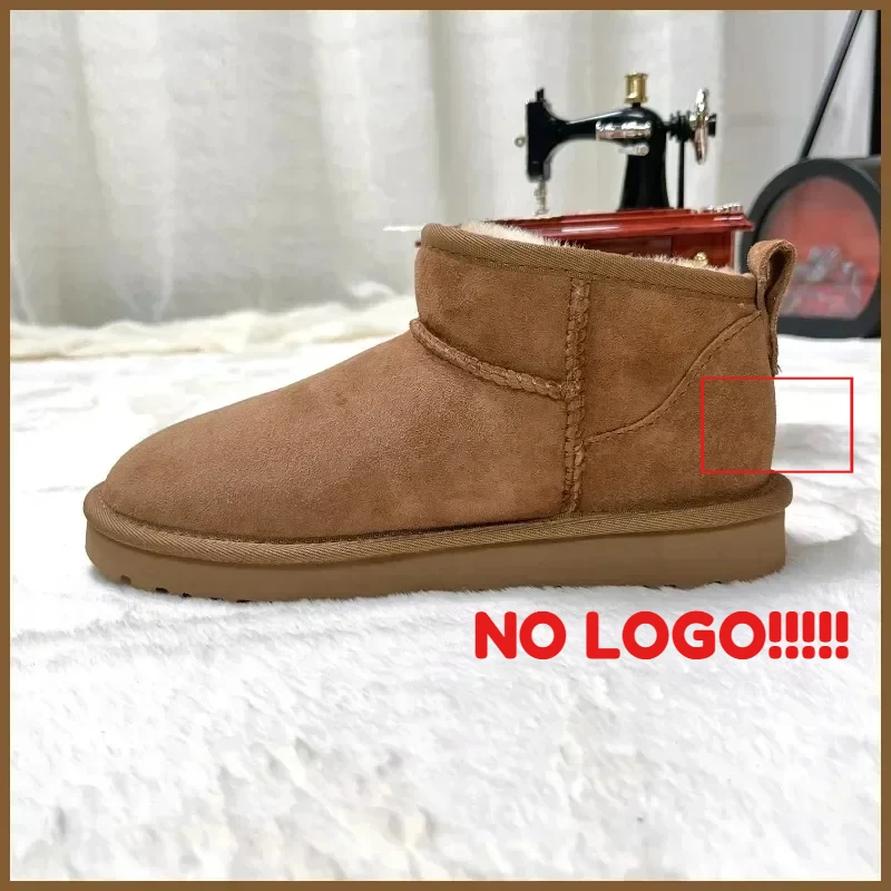 NO-LOGO！！！2025 New Classic min - Home Office Logo recension och pris