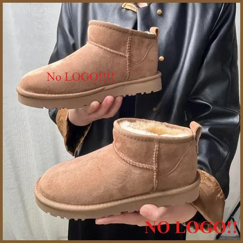 NO-LOGO！！！2025 New Classic min - Home Office Logo recension och pris