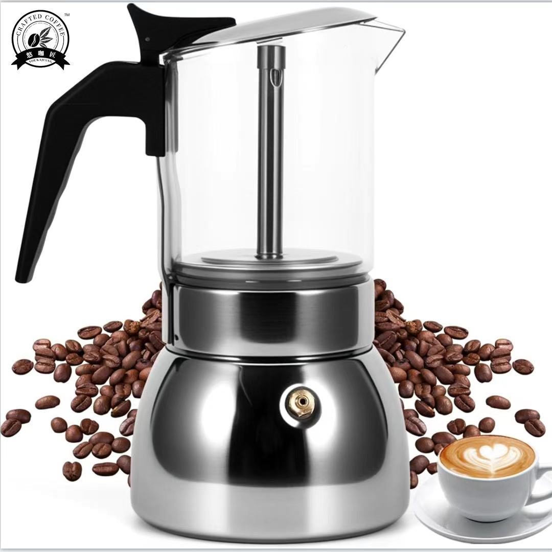 4/6 See-Through Moka Pot: High - Home Office Moka recension och pris