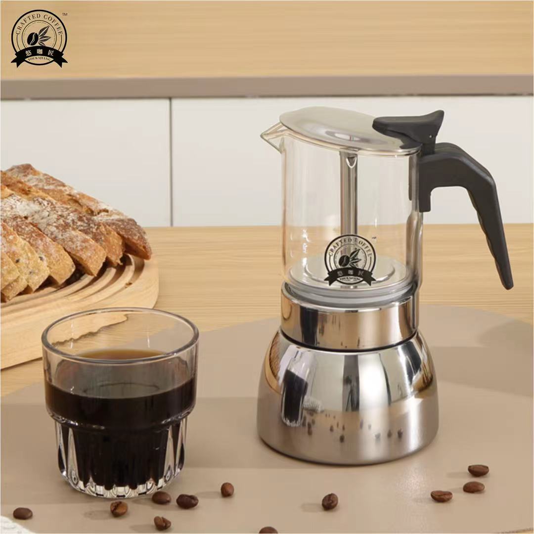 4/6 See-Through Moka Pot: High - Home Office Moka recension och pris