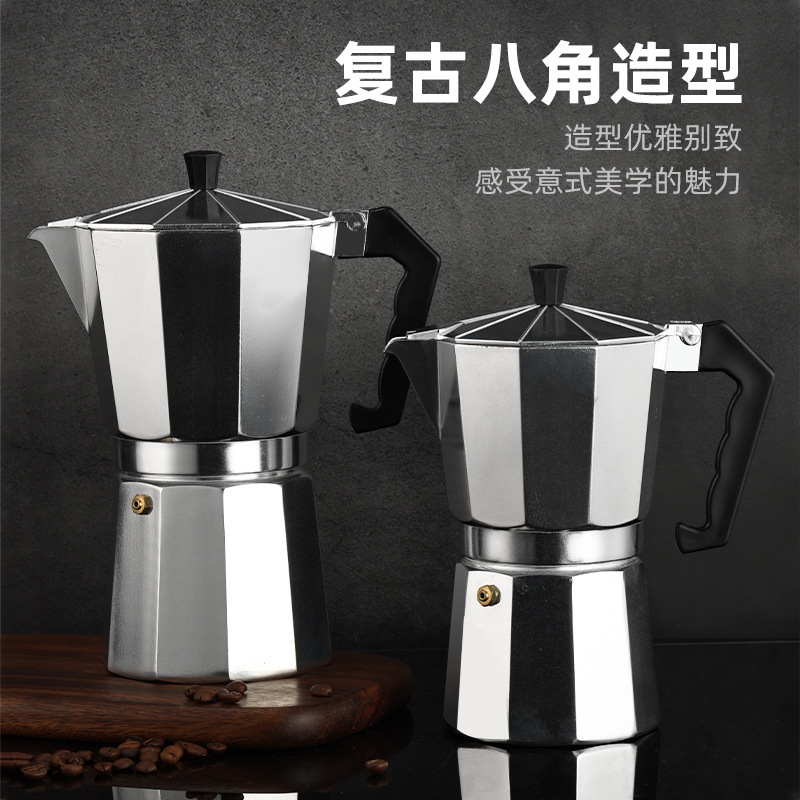 Aluminum Coffee Kettle Latte P - Home Office Moka recension och pris