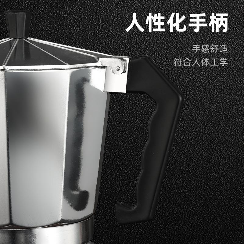 Aluminum Coffee Kettle Latte P - Home Office Moka recension och pris