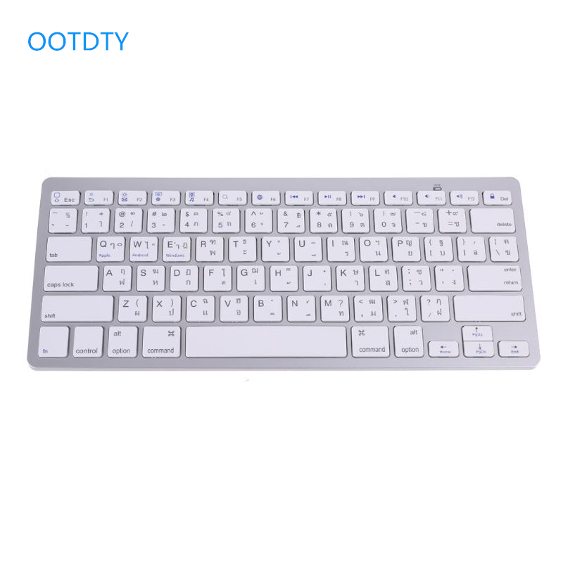 78-key Thai Wireless Keyboard  - Home Office Official recension och pris